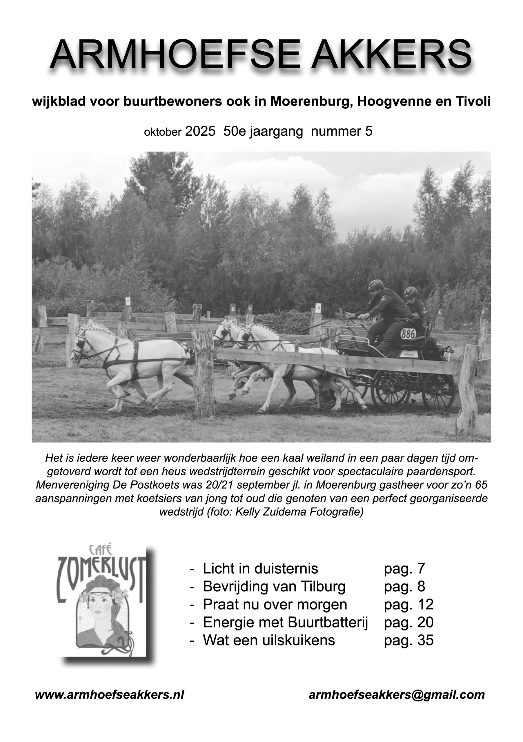 Buurtkrant
