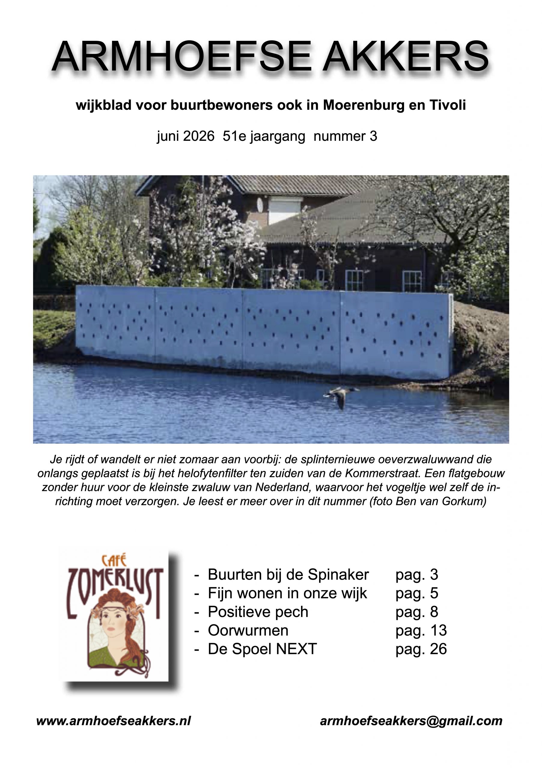 Buurtkrant